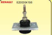 COXIM DO MOTOR ESQUERDO