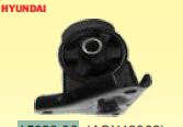 COXIM DO MOTOR FRONTAL