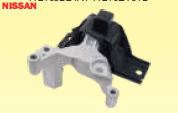 COXIM DO MOTOR LADO DIREITO