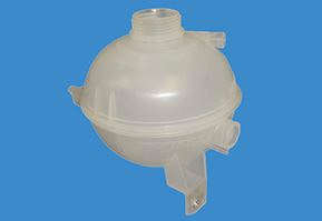 Reservatório de Expansão