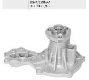 Bomba Dagua\Volkswagen