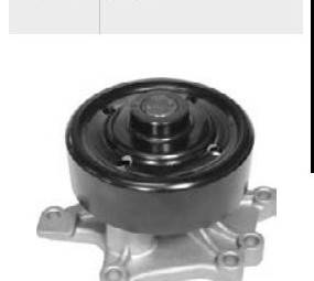 Bomba Dagua P/Motor Corolla/Fielder 1.6/1.8